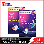 Bộ 2 Băng vệ sinh Diana Super Night 35cm gói 12 miếng