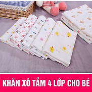 KHĂN TẮM 4 LỚP HỌA TIẾT HOA VĂN CHO BÉ SƠ SINH