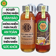 Mật ong ruồi nguyên chất và Mật ong rừng U Minh - Combo 2 Chai 300ml