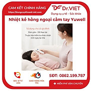 Nhiệt kế hồng ngoại cầm tay Yuwell YT