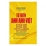 Từ Điển Oxford Anh - Anh - Việt Bìa Vàng Kèm Bút Chì