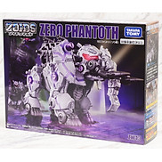 Đồ Chơi ZOIDS Chiến Binh Thú Zw43 Phantoth 122937