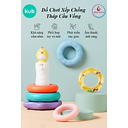 Đồ Chơi Xếp Chồng Tháp Cầu Vồng - KUB