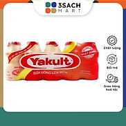 Sữa Uống Lên Men Yakult - lốc 5x65ml