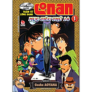 Thám Tử Lừng Danh Conan Hoạt Hình Màu Mục Tiêu Thứ 14 - Tập 1