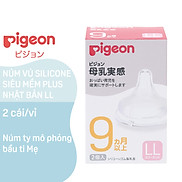 NÚM TY PIGEON CỔ RỘNG SILICONE SIÊU MỀM PLUS NHẬT BẢN LL 2C hộp