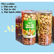 Hạt Tổng Hợp Mix nhân của 3 loại hạt Óc chó,macca, hạnh nhân 500g UKNUT