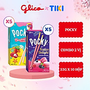 Combo 10 Hộp Bánh Que Glico Pocky 5 Summer Paradise & 5 Festive Delight