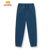 Quần Jogger Jean Bé Trai & Bé Gái ARDILLA Chất Liệu Jean Mềm Mại Co Giãn