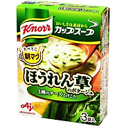 SÚP CẢI BÓ SÔI AJINOMOTO CHEESEZITATENO HOURENSOUNO POTAJYU 3P 60C T