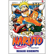Naruto Tập 1 Uzumaki Naruto Tái Bản 2022