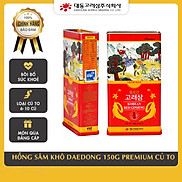 Hồng sâm củ khô Hàn Quốc Daedong Korea Ginseng 150g dòng Premium củ to