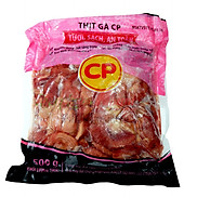 Chỉ Giao HCM - Mề gà đông lạnh CP - Loại 500g