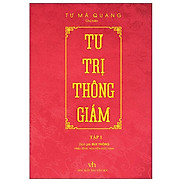 Tư Trị Thông Giám - Tập 1 Tái Bản 2022