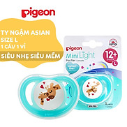 Ty ngậm đơn Pigeon size L - Boy Girl Unisex