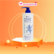 Lotion Cấp Ẩm Dưỡng Sáng Mịn Da Reihaku Hatomugi Lotion Chai 500mL