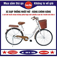 xe đạp mini nữ Thống Nhất New 26 inch - hàng chính hãng  TẶNG KÈM THÊM BƠM