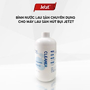 Bình nước lau sàn chuyên dụng cho Máy lau sàn hút bụi JETZT