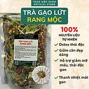 1Kg Trà gạo lứt xạ đen, đậu đen, đậu đỏ, hoa nhài, lá sen hỗ trợ giảm cân