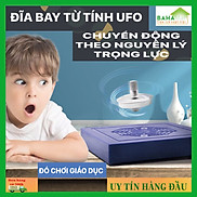 ĐĨA BAY TỪ TÍNH CHUYỂN ĐỘNG THEO NGUYÊN LÝ TRỌNG LỰC