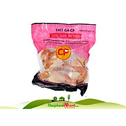 Chỉ Giao HCM - Đùi gà tỏi đông lạnh CP - Loại 500g