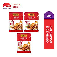 Combo 3 gói Sốt tiện dụng Lee Kum Kee Gà Cung Bảo 70g