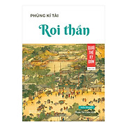 Roi Thần