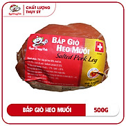 Bắp giò heo xông khói không xương Boneless smoked ham shank500GR PE