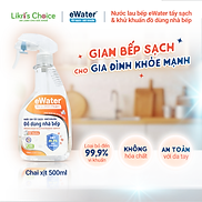 Chai xịt khử khuẩn thiết bị nhà bếp eWater 500ml