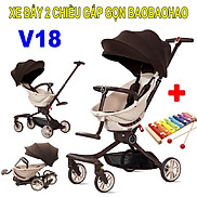 Xe Đẩy 2 Chiều 5 Chế Độ Gấp Gọn Baobaohao V18