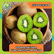 Chỉ Giao HCM - Kiwi xanh - 500Gr