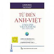 Từ Điển Oxford Anh - Việt Hơn 350.000 Từ Bìa Mềm Màu Trắng Quà Tặng Bút