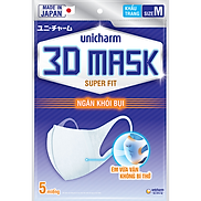 Khẩu trang Unicharm 3DMask Super Fit ngăn khói bụi size M 5 miếng