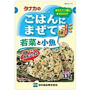 Gia vị rắc cơm rau củ và cá khô Tanaka - 33g