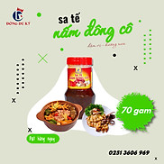 GIFT Sa tế nấm đông cô 70g