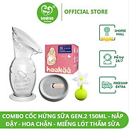 Combo Cốc hứng sữa Gen.2 150ml, hoa chặn trắng, nắp đậy