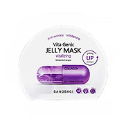 MẪU MỚI  Mặt Nạ Banobagi Vita Genic Jelly Mask VITALIZING TÍM - COLLAGEN
