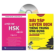 Sách - combo Luyện thi HSK cấp tốc tập 2 tương đương HSK 3+4 kèm CD + Bài