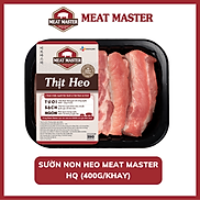 Sườn heo non Meat Master kiểu Hàn Quốc 400g khay