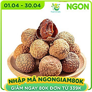 Chỉ giao HCM Vải Thiều Sấy - 500gr - Thơm Ngon - 500G