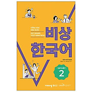 Tiếng Hàn Ứng Dụng - Học Nhanh, Thực Hành Ngay - Sơ Cấp 2
