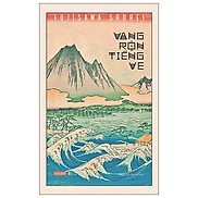 Vang Rộn Tiếng Ve