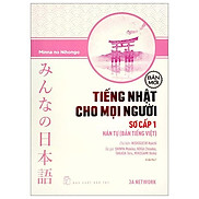 Tiếng Nhật Cho Mọi Người - Sơ Cấp 1 - Hán Tự Bản Tiếng Việt