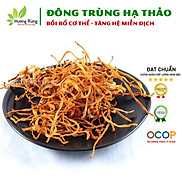 ĐÔNG TRÙNG HẠ THẢO 200g sấy khô thượng hạng