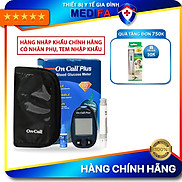 Máy Thử Tiểu Đường On Call Plus Chính Hãng Acon Mỹ Kèm 50 Que Thử & 50 Kim