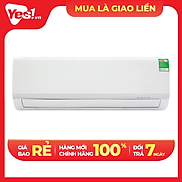 Máy lạnh Midea MSAFG-18CRN8 2 HP - Hàng Chính Hãng - Chỉ Giao Hồ Chí Minh