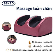Phiên bản gia đình của máy massage chân tự động