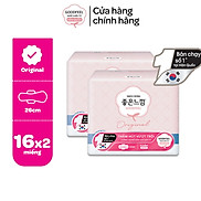 Combo 2 gói Băng vệ sinh Goodfeel Original Lõi Cotton Lõi Cotton Ban Đêm