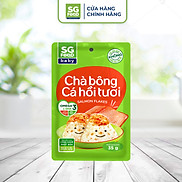 Chà bông cá hồi tươi SGFood 35g