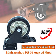 Bánh xe đẩy mặt đế xoay càng sắt tải trọng 80kg lốp nhựa PU đen rộng 32mm